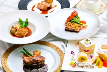 記念日ディナー ～ロッシーニでお祝いを～（夕朝食付き）